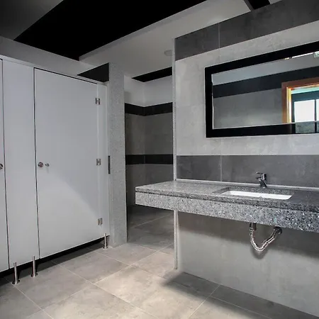 Eira Do Serrado - & 쿠랄다스프레이라스