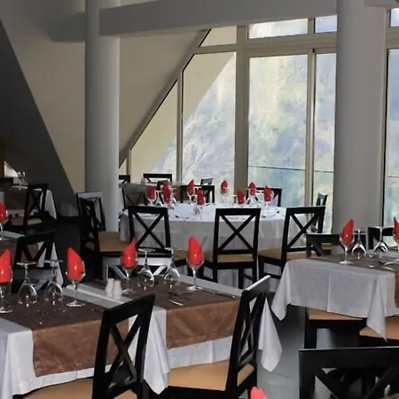 Eira Do Serrado - & 호텔