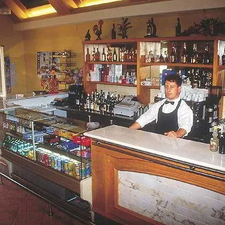 Eira Do Serrado - & Hotel